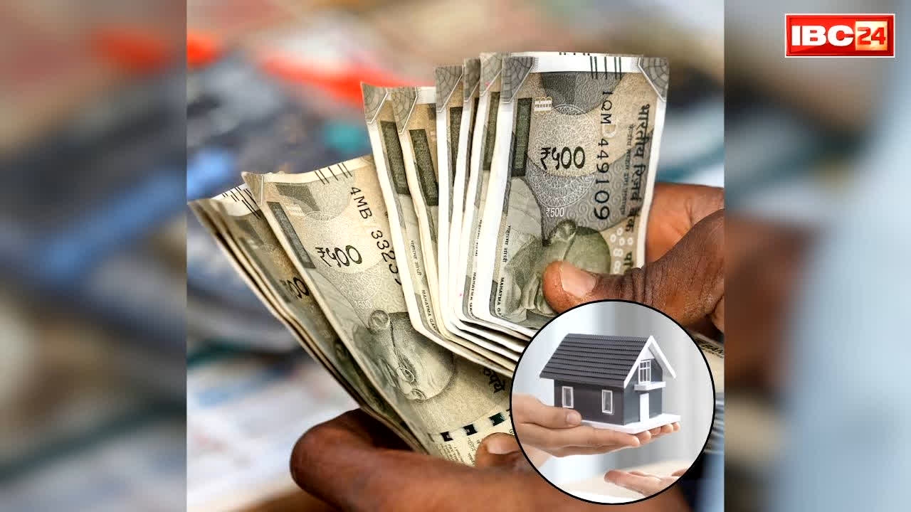8th Pay Commission HRA Arrears: इन सरकारी कर्मचारियों को मिलेगा पूरा मकान किराया भत्ता और बकाया एरियर्स?.. 8वें वेतन आयोग को भेजा गया मामला