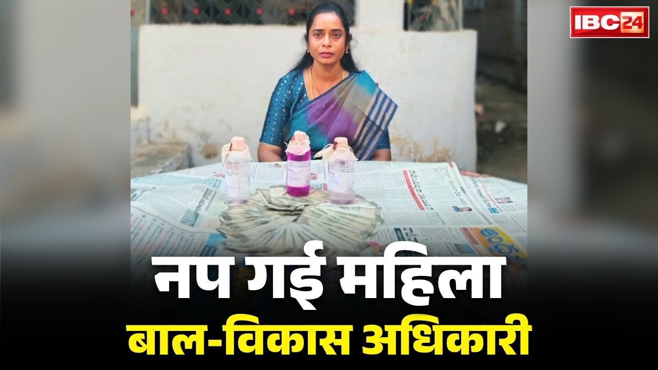 national news image 