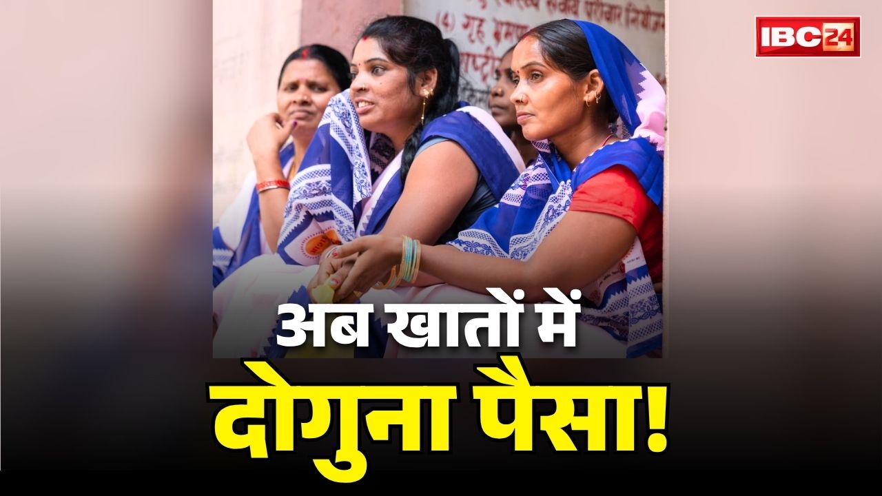 ASHA Workers Incentive Hike Order: आशा कार्यकर्ताओं को बड़ी सौगात.. भाजपा सरकार ने दोगुनी की प्रोत्साहन राशि.. जानें अब कितनी रकम आएगी बैंक खातों में..