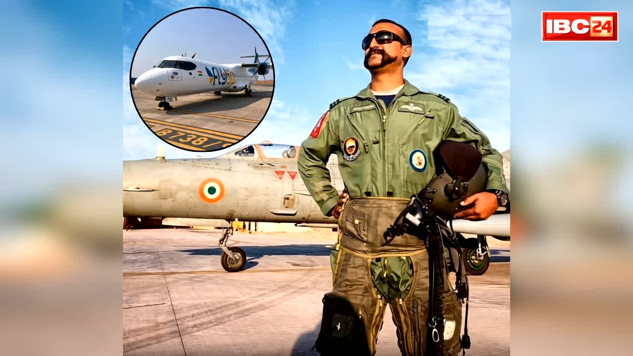 Abhinandan Varthaman FLY91 Pilot: अब यात्री विमान उड़ाएंगे पूर्व विंग कमांडर अभिनन्दन.. ज्वाइन की ये फ्लाइट कंपनी, सरकार ने किया था वीर चक्र से सम्मानित
