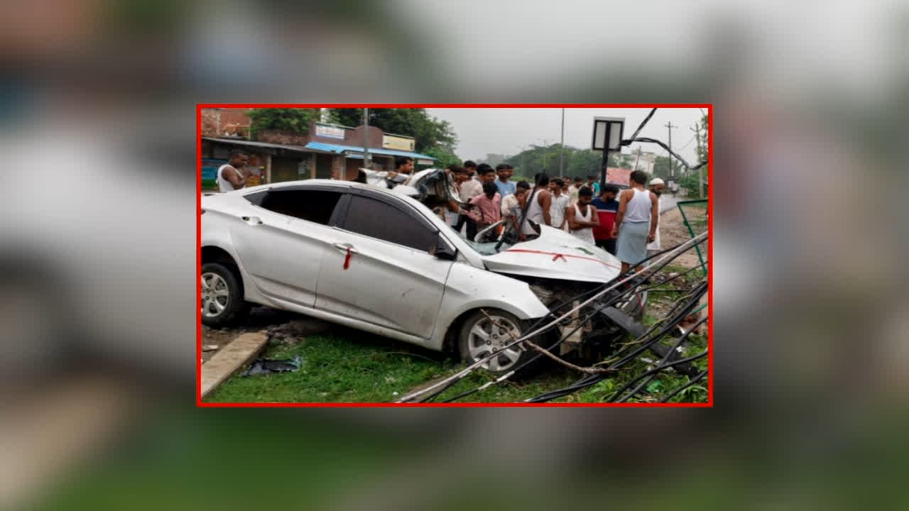 Lakhimpur-Kheri Road Accident News: तेज रफ्तार कार अनियंत्रित होकर ट्रांसफार्मर से टकराई, इतने युवकों की हुई मौत, 3 का इलाज जारी