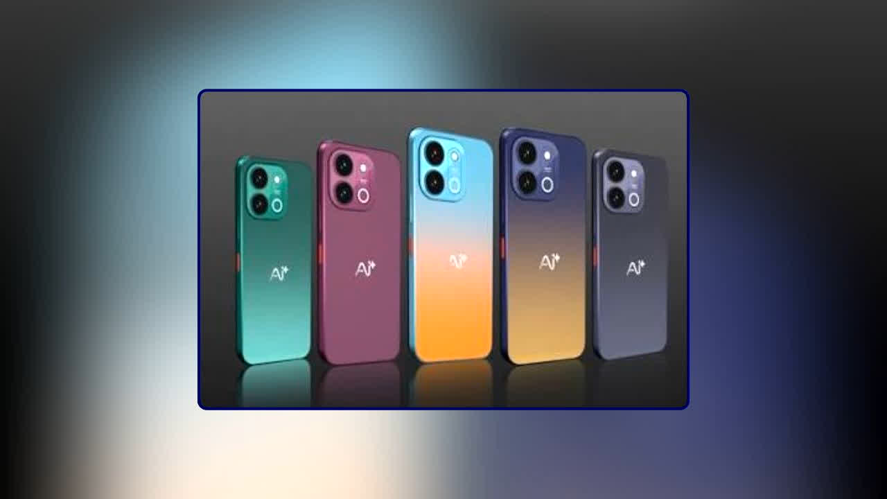 Ai+ Nova 2 Power Launch Date: खत्म हुआ इंतजार! इस तारीख को आ रहा Ai+ Nova 2 Power, दमदार कैमरा और बैटरी से जीतेगा सबका दिल