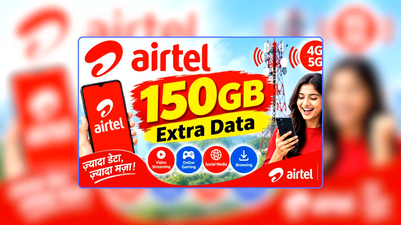Airtel Recharge Plan: 10 रुपये रोज खर्च और 365 दिन की वैलिडिटी! ऊपर से 150GB Extra Data, ये धांसू ऑफर देखकर आप भी पूछेंगे- इतना सस्ता कैसे?