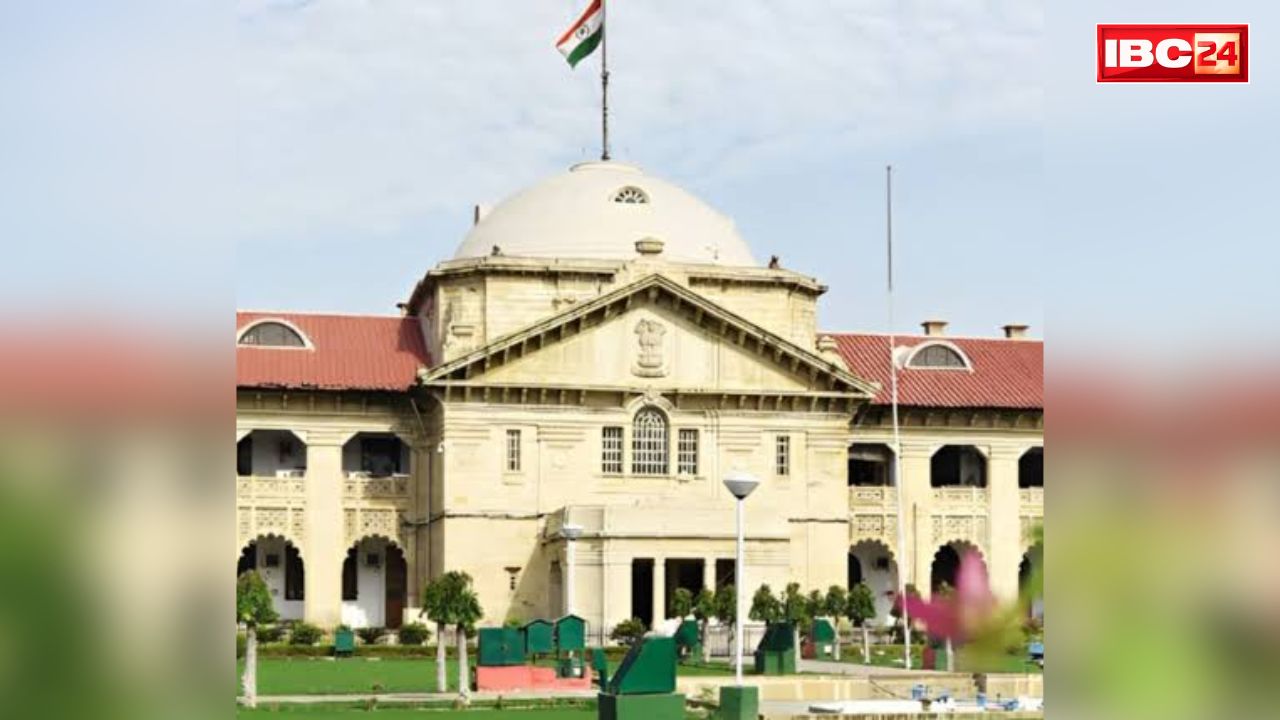 Allahabad HC on Bareilly Violence: “सर तन से जुदा” नारा हिंसा के लिए उकसाने वाला.. ‘जो बोले सो निहाल सत श्री अकाल’ या ‘जय श्री राम’ से इसकी तुलना नहीं.. पढ़ें अदालत की टिप्पणी