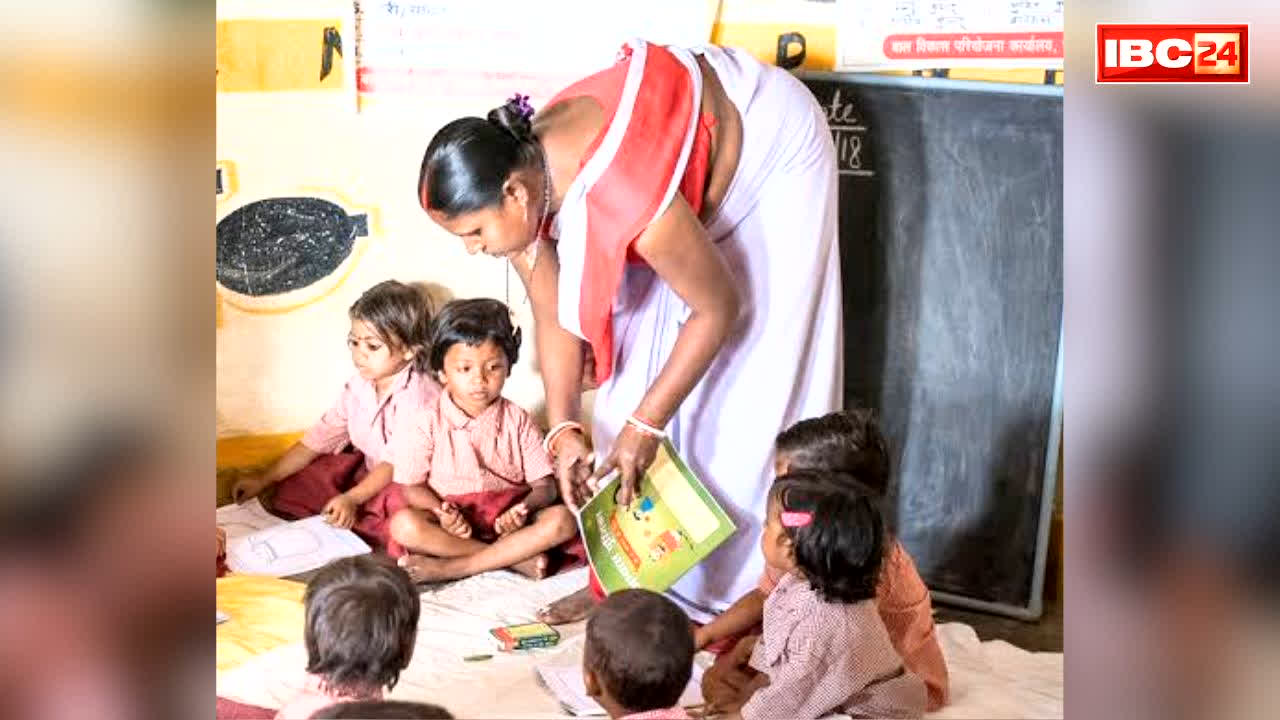 Anganwadi Workers Honorarium Hike: आँगनबाड़ी कार्यकताओं के मानदेय में होगा बड़ा इजाफा!.. कल CM लेंगे प्रदेशव्यापी सम्मेलन में हिस्सा, करेंगे सम्बोधित