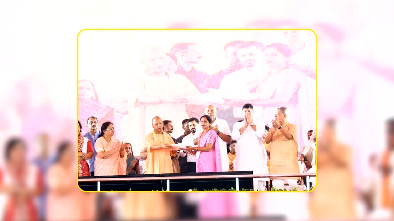 Anganwadi Workers News: 12 हजार मानदेय और 5 लाख तक कैशलेस इलाज की घोषणा से आंगनबाड़ी कार्यकर्ताओं में खुशी की लहर, सीएम को दिया धन्यवाद, बोलीं- ‘परिवार के लिए बड़ी राहत’
