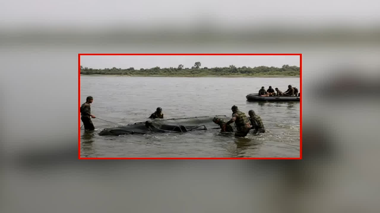 Army Boat Capsized In Yamuna: हथिनीकुंड बैराज के पास यमुना में पलटी सेना की नाव, स्पेशल फ़ोर्स के इतने जवान हुए लापता, टीम ने शुरू किया तलाशी और बचाव अभियान