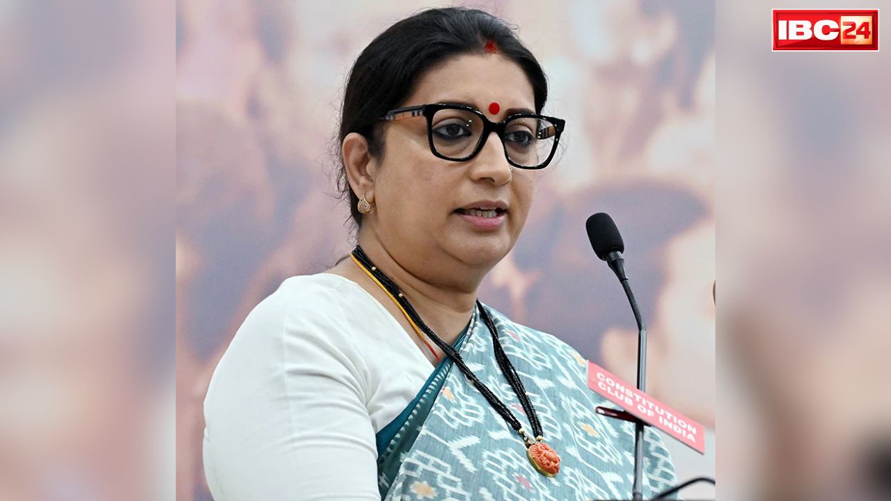 BJP State Incharge Full List: स्मृति ईरानी को मिला छत्तीसगढ़ भाजपा का प्रभार.. पार्टी ने जारी की 36 राज्यों के लिए स्टेट इंचार्ज की पूरी लिस्ट, देखें
