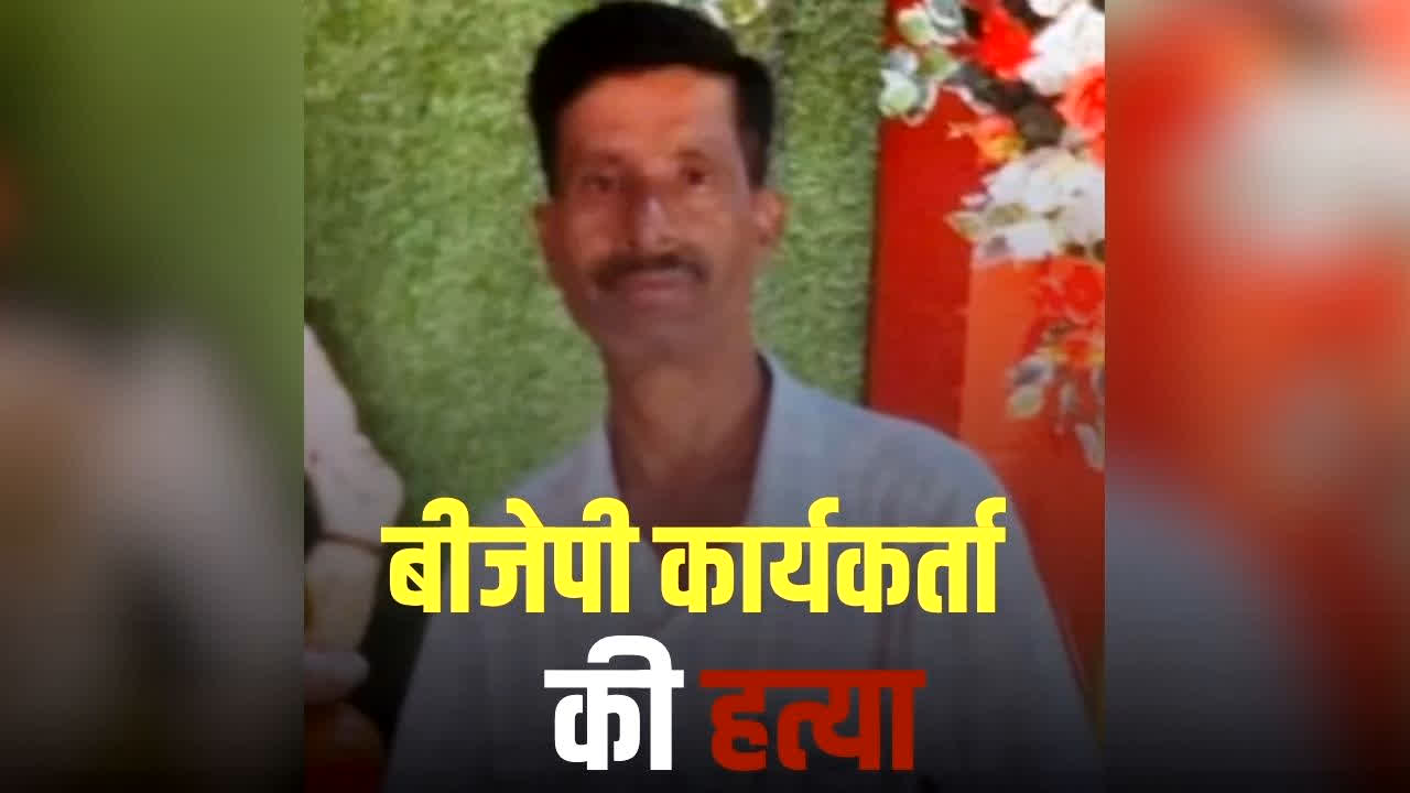 national news image 