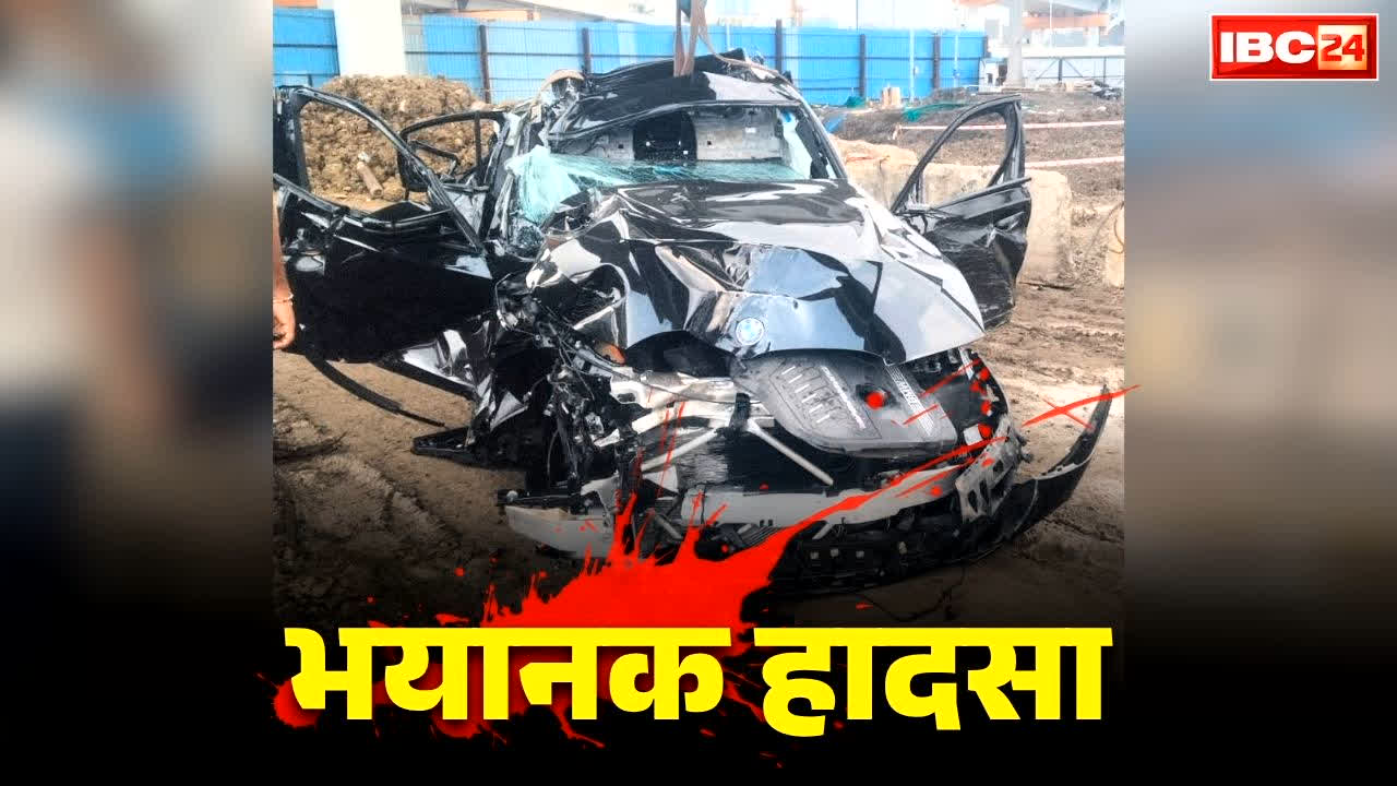 BMW Crashes Coast Road Bridge: किसी वीडियो गेम की तरह फ्लाई ओवरब्रिज से नीचे गिरी BMW कार.. एक साथ इतने सवारों की मौत, हादसे का वीडियो देखकर नहीं होगा यकीन
