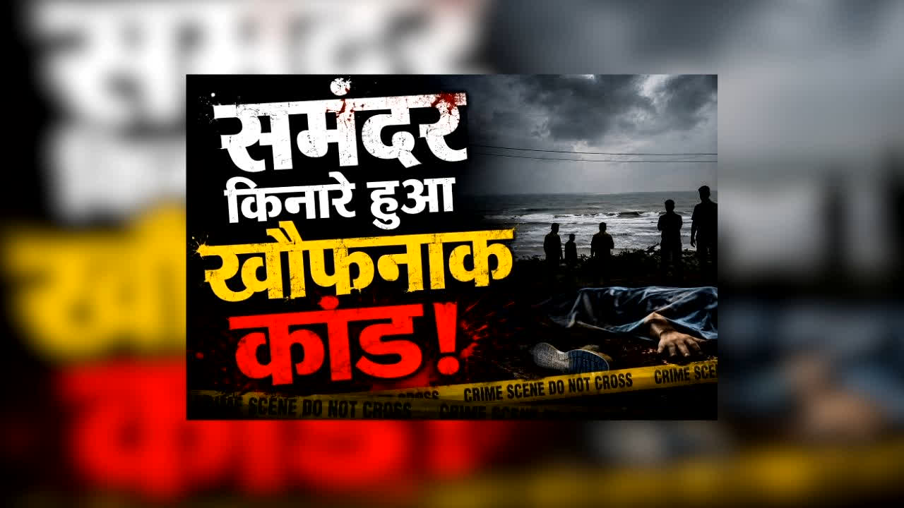 national news image 