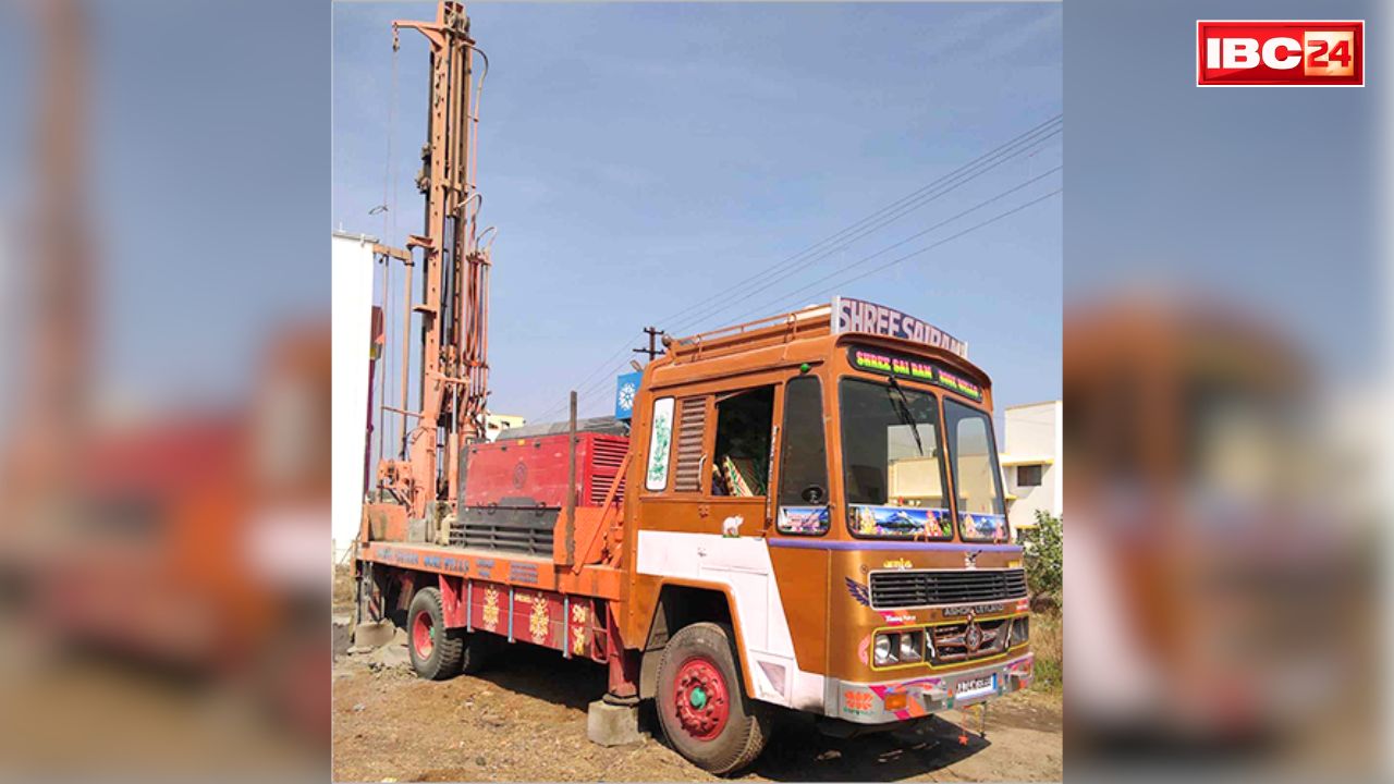 Ban on private borewell drilling: राजधानी में प्राइवेट बोरिंग कराने पर लगी पाबंदी!.. अब इजाजत से पहले देना होगा शपथपत्र.. घर आएंगे सब-इंजीनियर