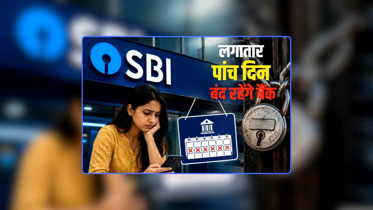 national news image 