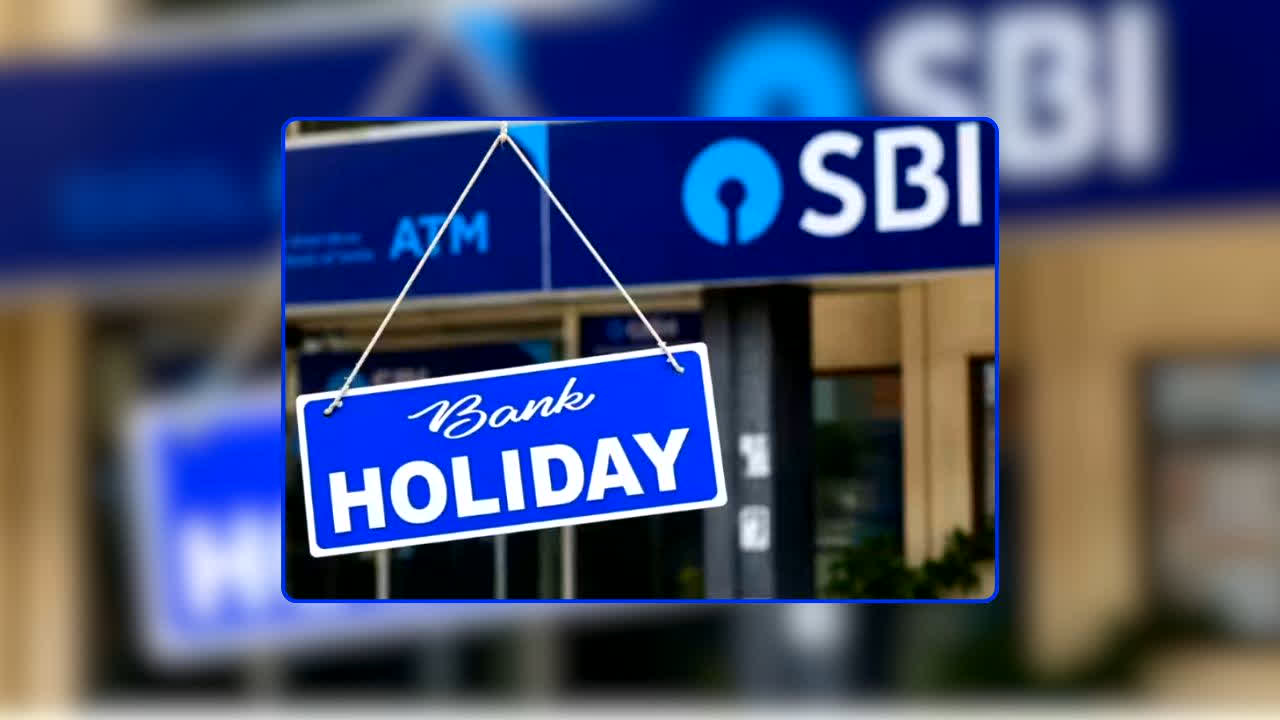 Bank Strike News: बैंक कर्मचारियों की 5 दिन काम की मांग पर बढ़ा विवाद! कर्मचारियों को मिला सरकार का नोटिस, जानिए अब कितने दिन बंद रहेंगे बैंक?