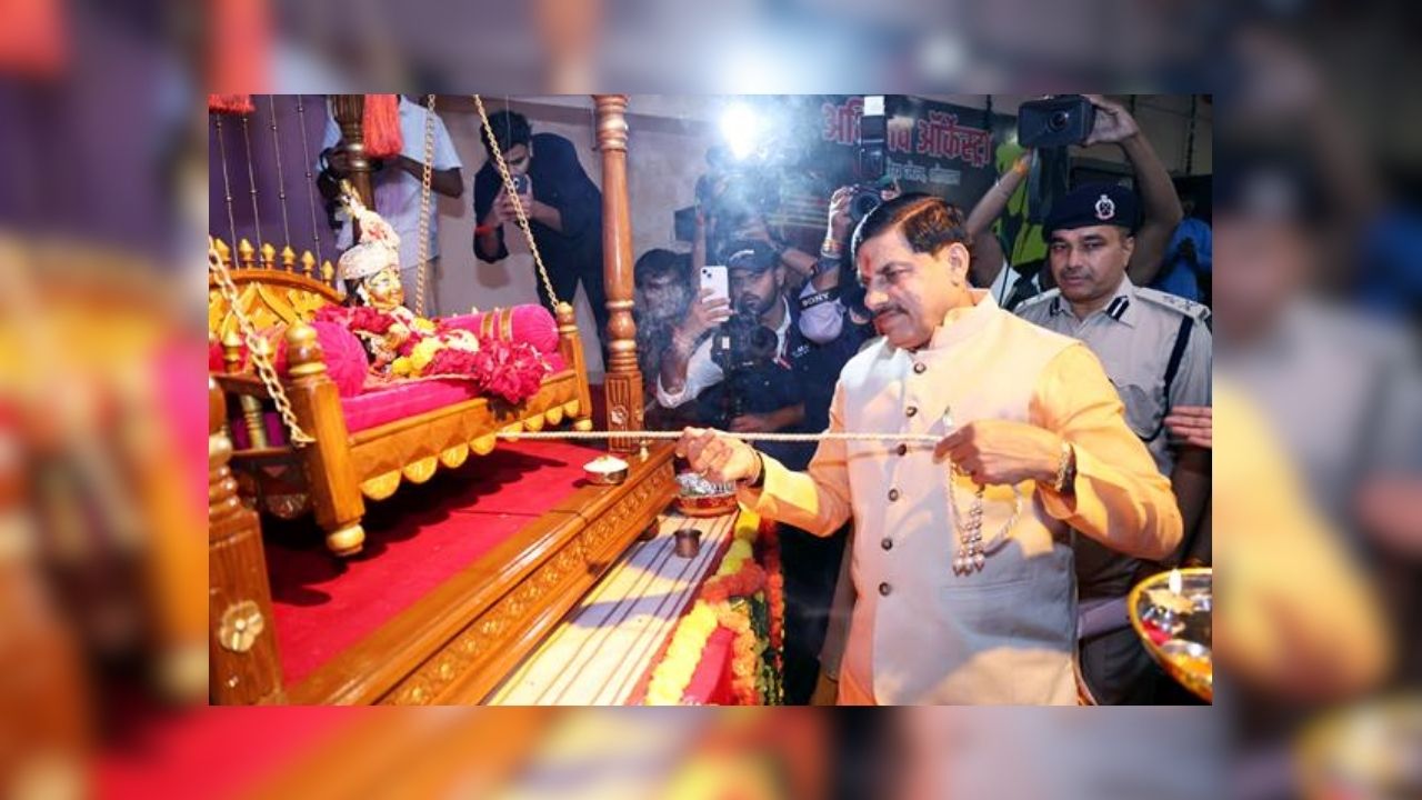 top news image