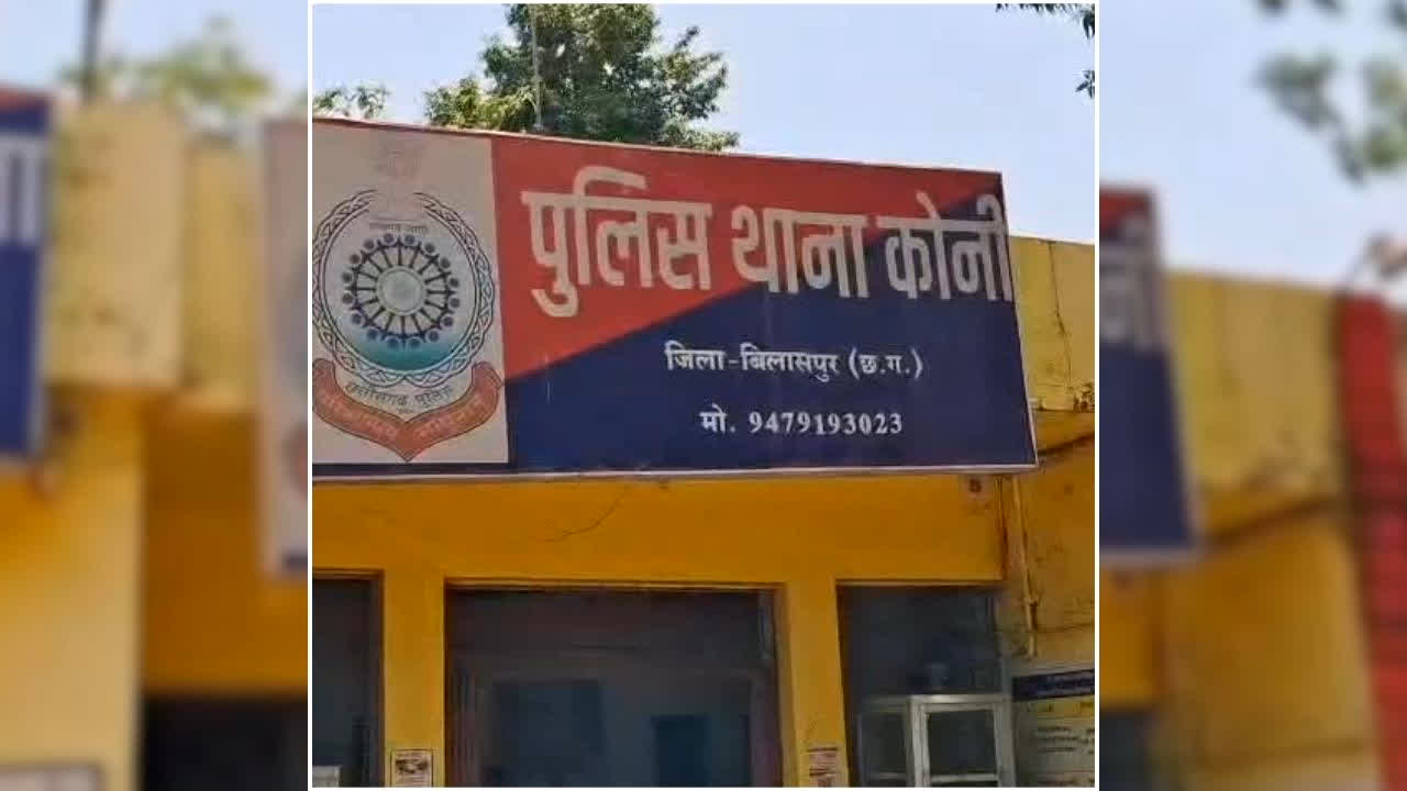 Bilaspur Crime News: न्यायधानी में दो पक्षों के बीच विवाद ने लिया खौफनाक रूप, मामूली सी बात पर हुआ था झगड़ा