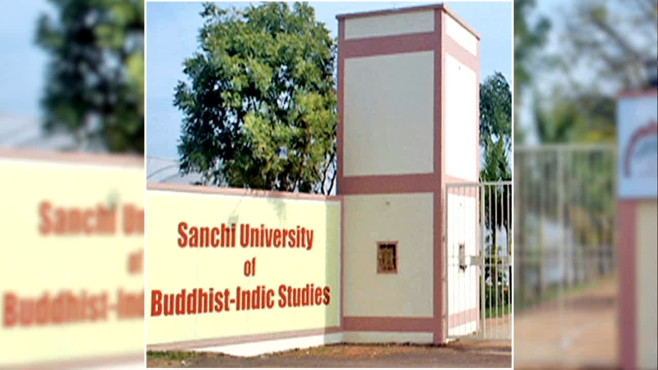 Bimlendra Kumar Sanchi University New VC: सांची यूनिवर्सिटी को मिला नया कुलपति, राज्यपाल ने इस पूर्व प्रोफेसर के नाम पर लगाई मुहर, जानें कितने साल का होगा कार्यकाल