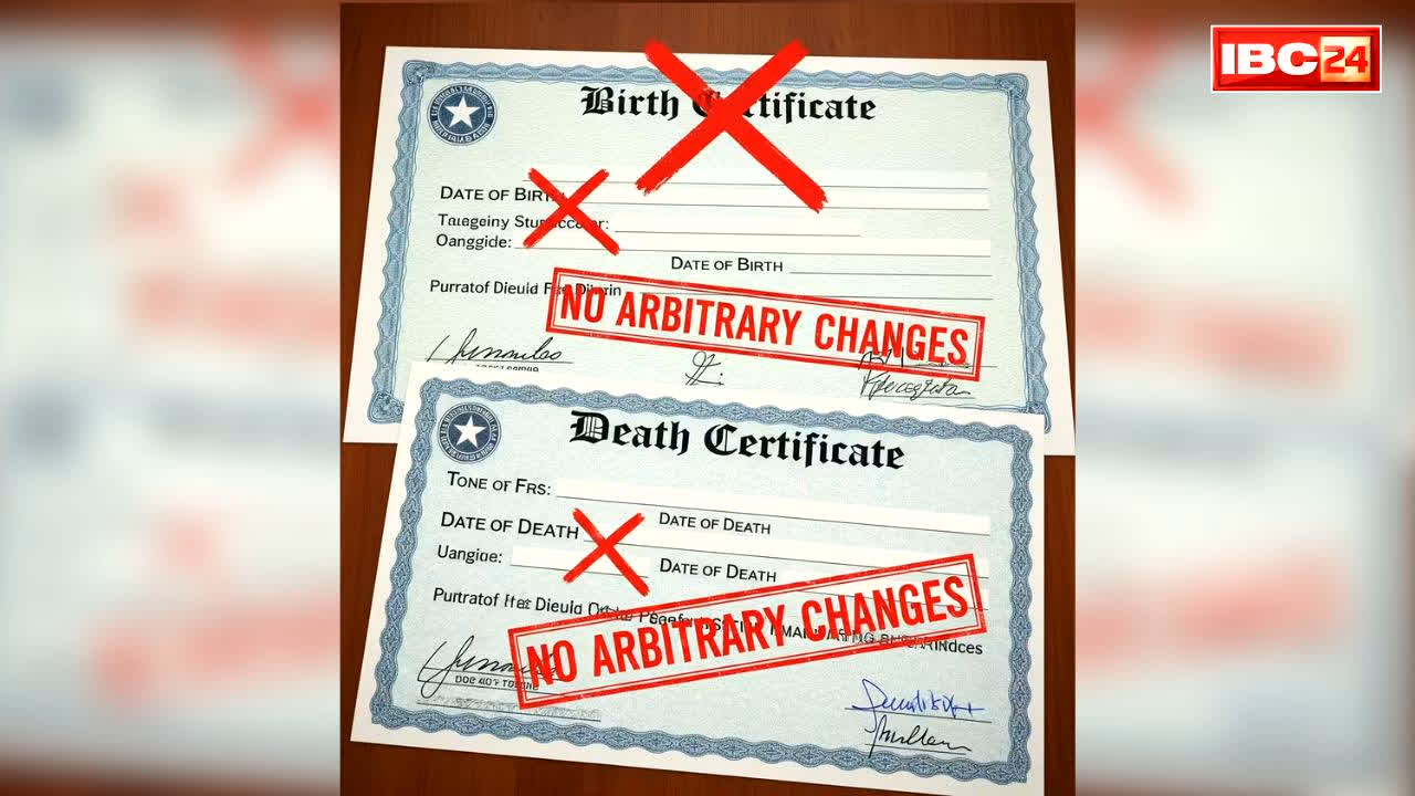 Birth and Death Registration: जन्म, मृत्यु पंजीयन के नए प्रावधान 1 अक्टूबर से होंगे लागू.. सख्त होगी प्रक्रिया, आवेदन में देरी तो मजिस्ट्रेट का लिखित आदेश जरूरी