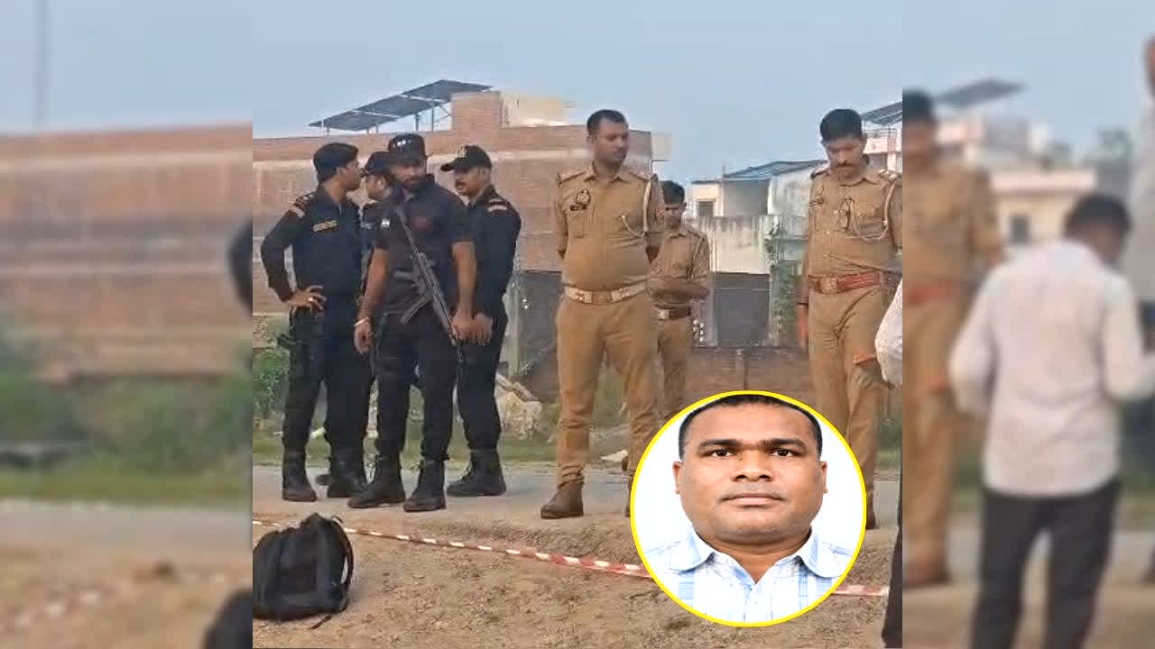 Brijesh Ganjhu Encounter: एनकाउंटर में ढेर हुआ मोस्ट वांटेड नक्सली कमांडर बृजेश गंझू , 30 लाख रुपये का था इनाम