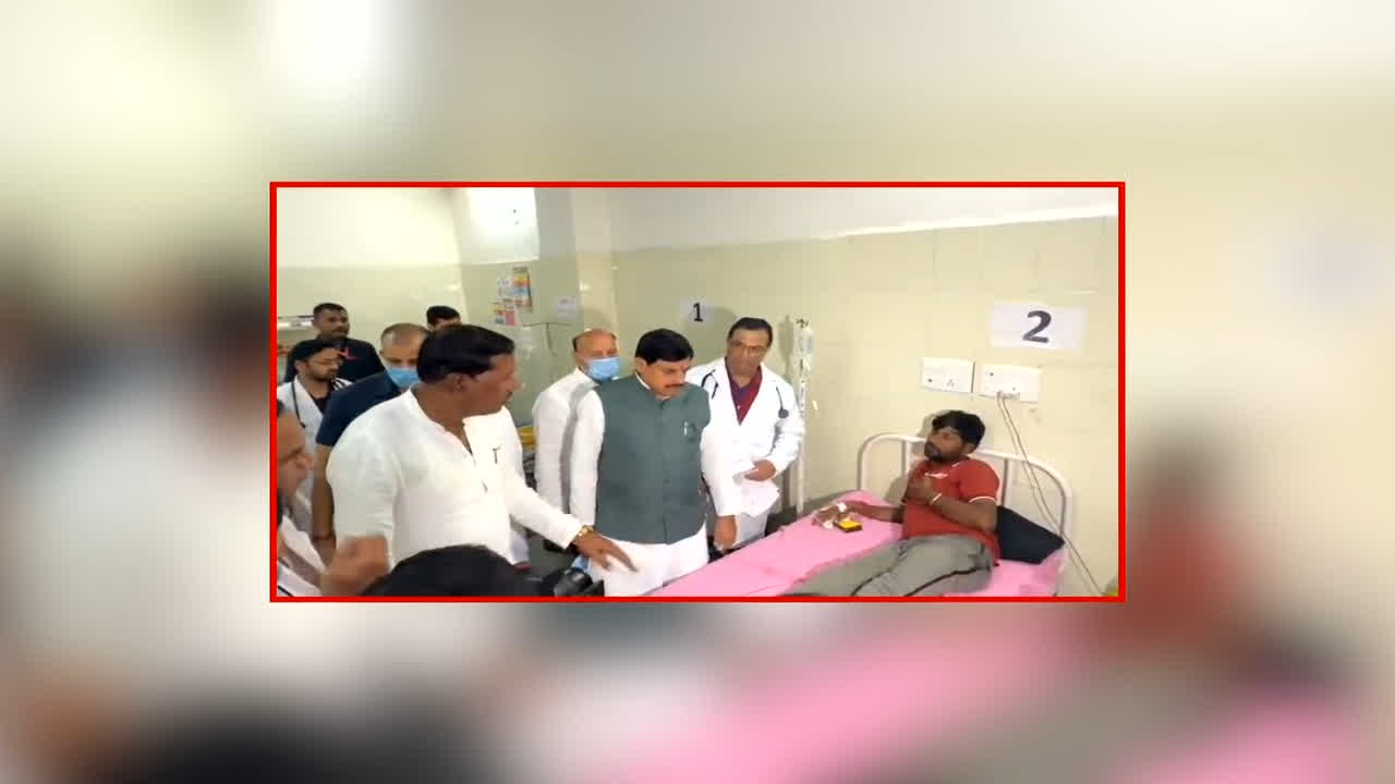 CM Dr. Mohan Yadav Sagar Visit: दुबई से लौटते ही सागर पहुंचे सीएम डॉ. मोहन यादव, मेडिकल कॉलेज में शराब कांड पीड़ितों से की मुलाकात, कांग्रेस से कर दी ये अपील