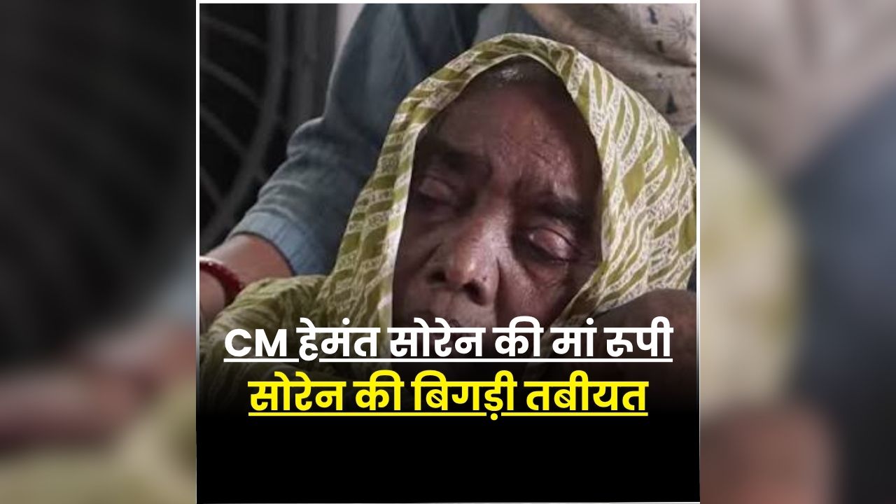 national news image 