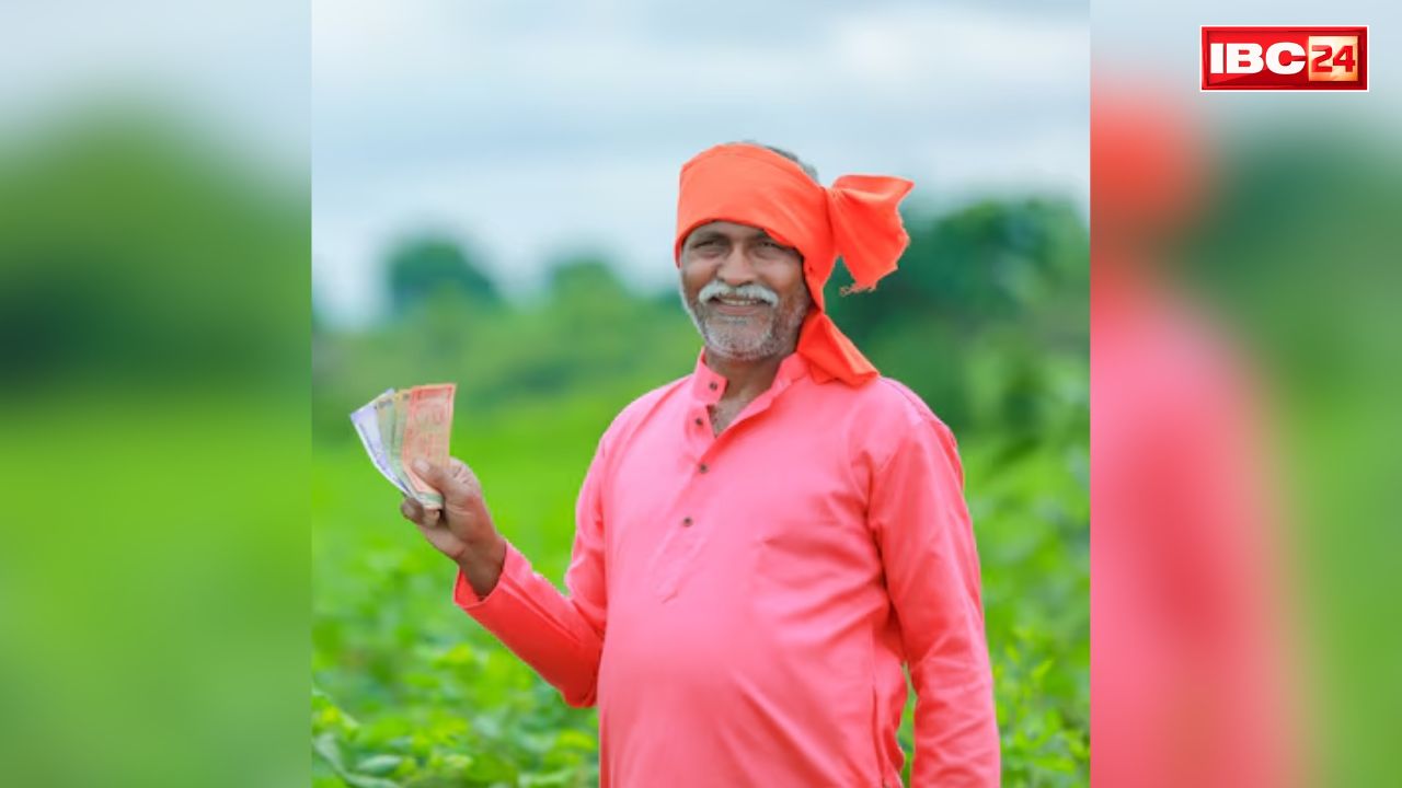 CM-KISAN Yojana 5th Installment: किसान मालामाल!.. खातों में आया इस योजना का 2-2 हजार रुपये, राज्य की भाजपा सरकार ने जारी की 5वीं क़िस्त