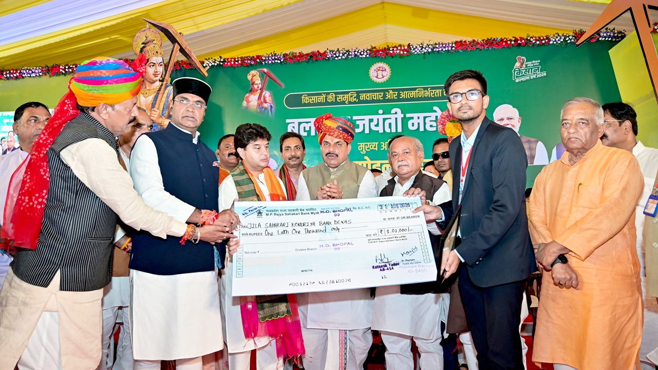 top news image