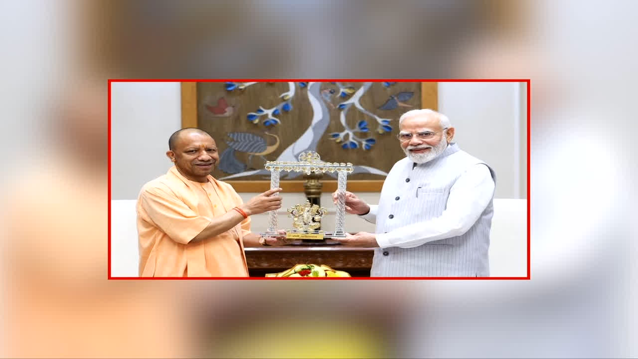 CM Yogi Meets PM Modi: 1 घंटे ‘मुलाकात’, बिछी 27 की बिसात, पीएम मोदी से सीएम योगी ने की मुलाकात, क्या दिल्ली में तैयार हुआ UP-2027 का ब्लूप्रिंट?