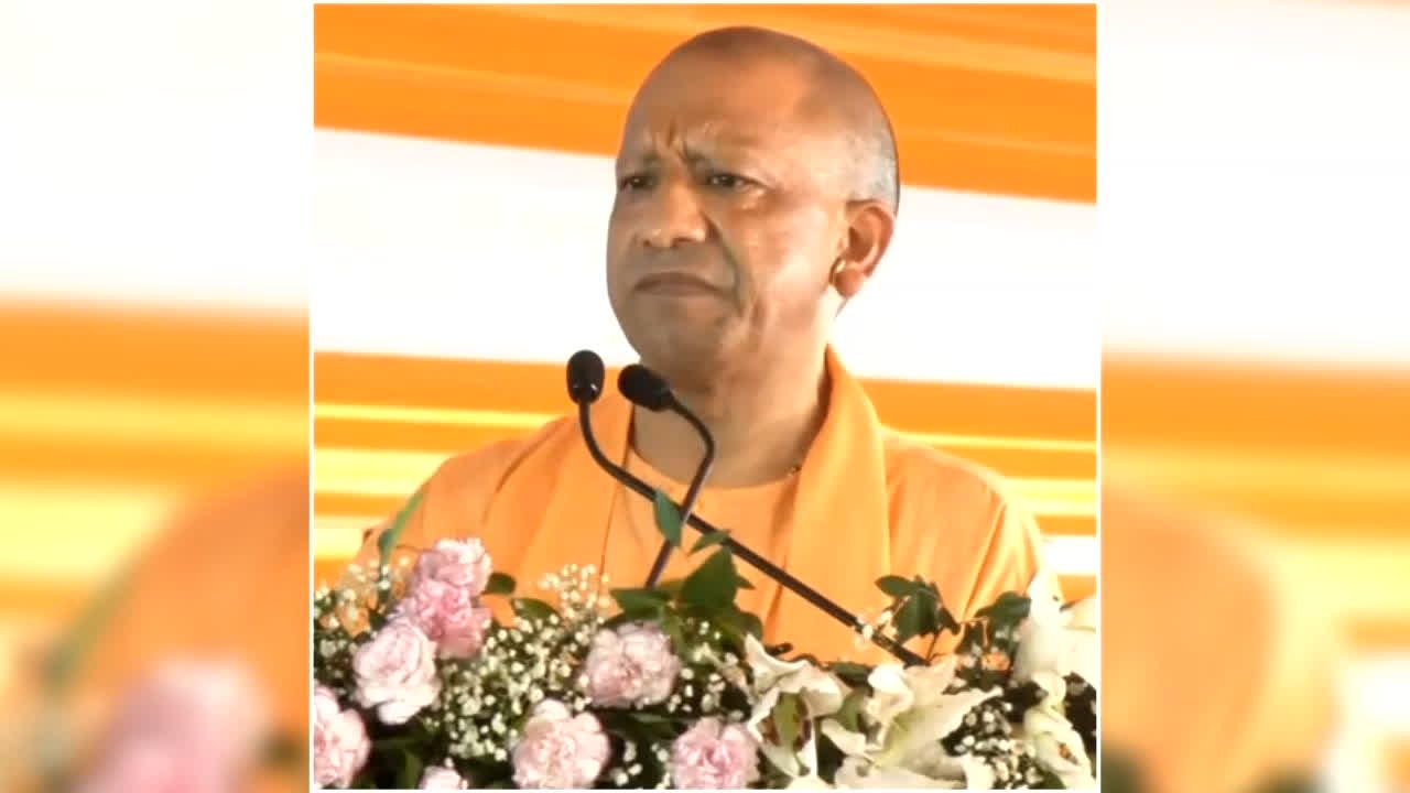 UP News: सीएम योगी की संवेदनशील पहल से दिव्यांग परिवार को मिला सहारा, आवास से शिक्षा तक सरकार ने संभाली जिम्मेदारी, पेंशन का भी मिला लाभ