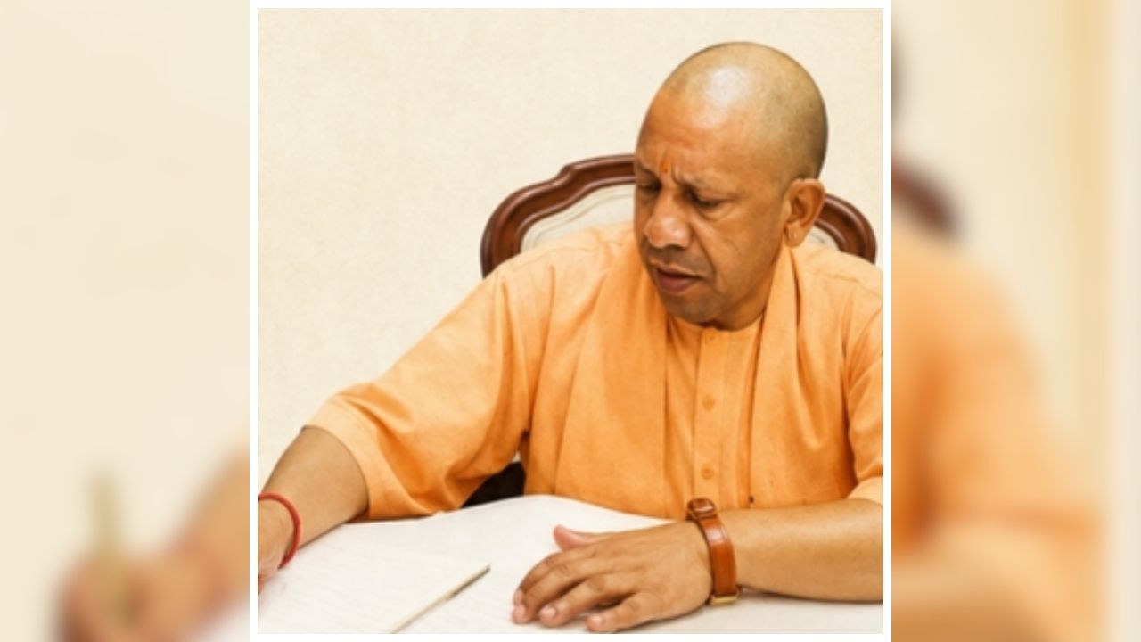 CM Yogi Adityanath News Today: शिक्षा के साथ अब AI पर भी जोर, सीएम योगी आदित्यनाथ ने प्रदेशवासियों को दिया खास संदेश, जानिए क्या कहा?