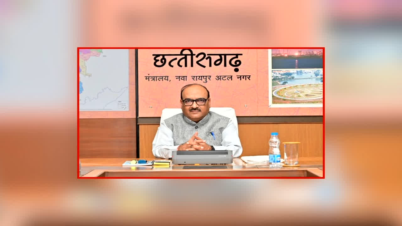 Seva Mera Yogdan Abhiyan: छत्तीसगढ़ में देहदान, अंग दान करने वाले परिवारों को मिलेगा सम्मान, इस दिन से शुरू होगा अभियान, मुख्य सचिव ने अधिकारियों को दिए अहम निर्देश