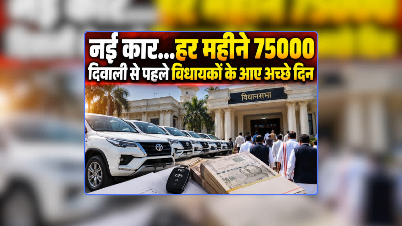 national news image 