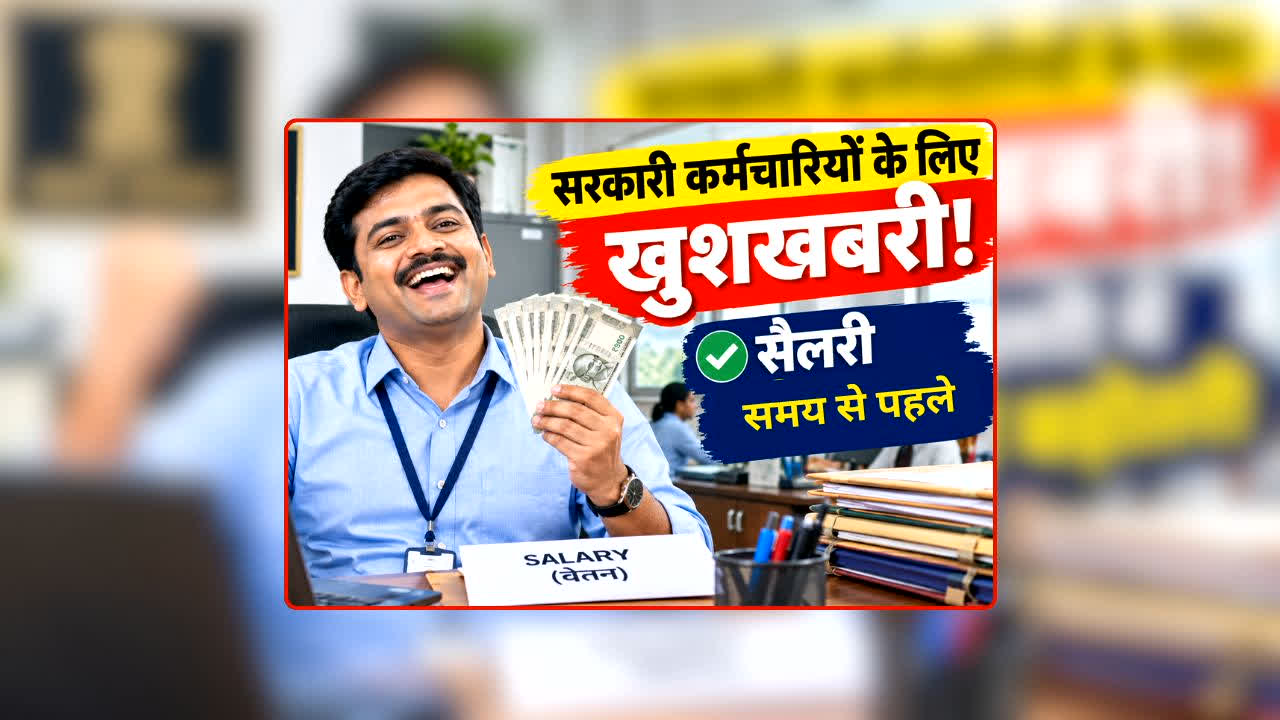 national news image 
