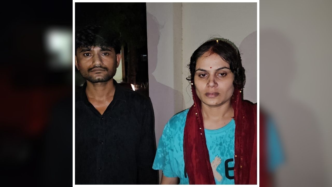 Chhatarpur love marriage case: जिसे बांधती थी राखी..अब उसी के साथ रहना चाहती है शादीशुदा महिला, 9 साल के प्रेम विवाह के बाद बदली कहानी, जानकर पति के उड़े होश