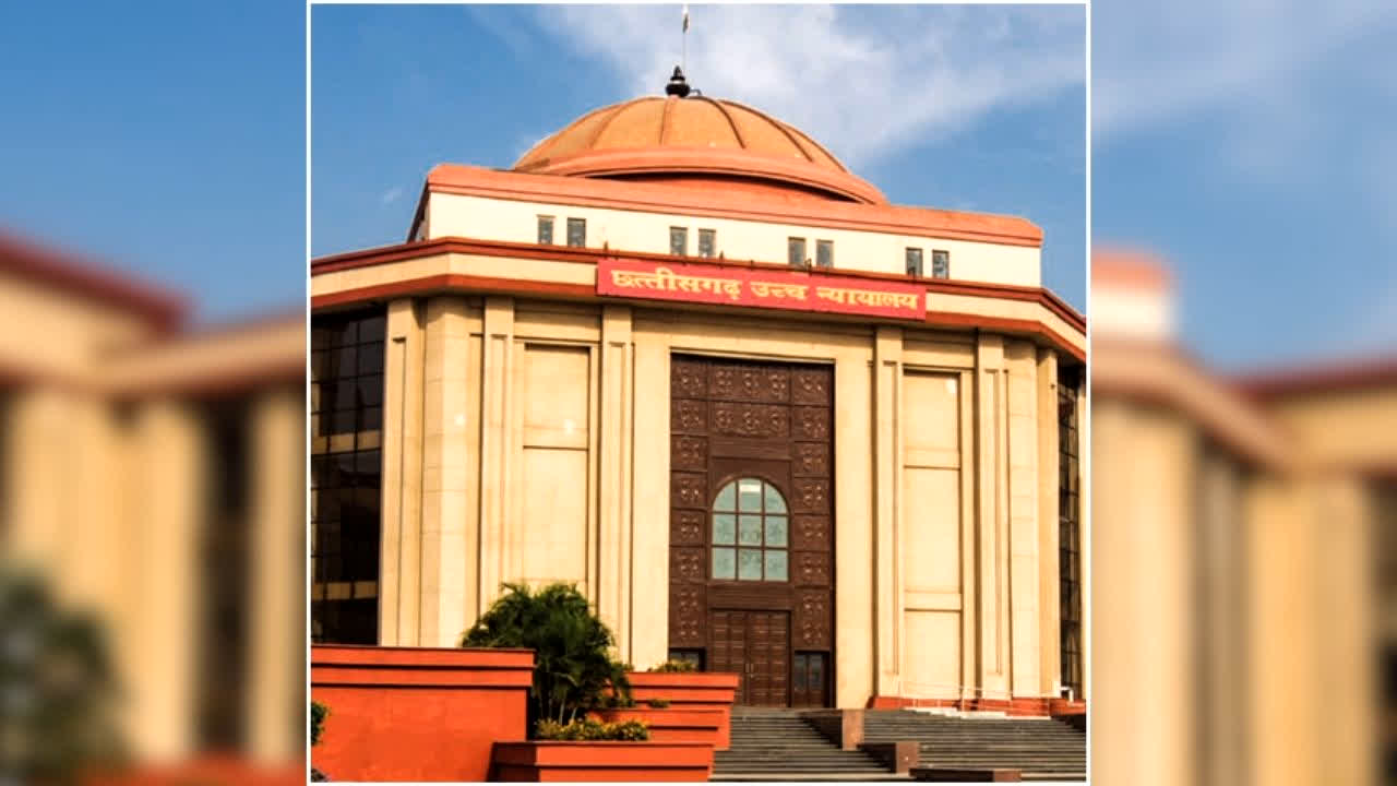 Chhattisgarh High Court Latest Order: रिटायरमेंट के आखिरी वर्ष में गृह जिले में मिलेगी पोस्टिंग! हेड कांस्टेबल की याचिका पर आया हाईकोर्ट का बड़ा फैसला