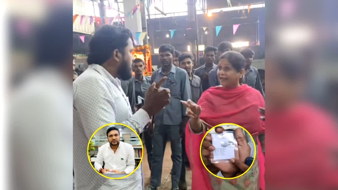 Chhattisgarh Youth Congress Election 2026: छत्तीसगढ़ युवा कांग्रेस चुनाव में फर्जी ID से वोटिंग! भूपेश बघेल गुट के प्रत्याशियों पर लगे आरोप…यहां With Iyc ऐप हैक! अध्यक्ष उम्मीदवार को पड़े फर्जी वोट…