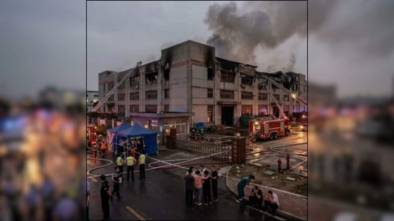 national news image 