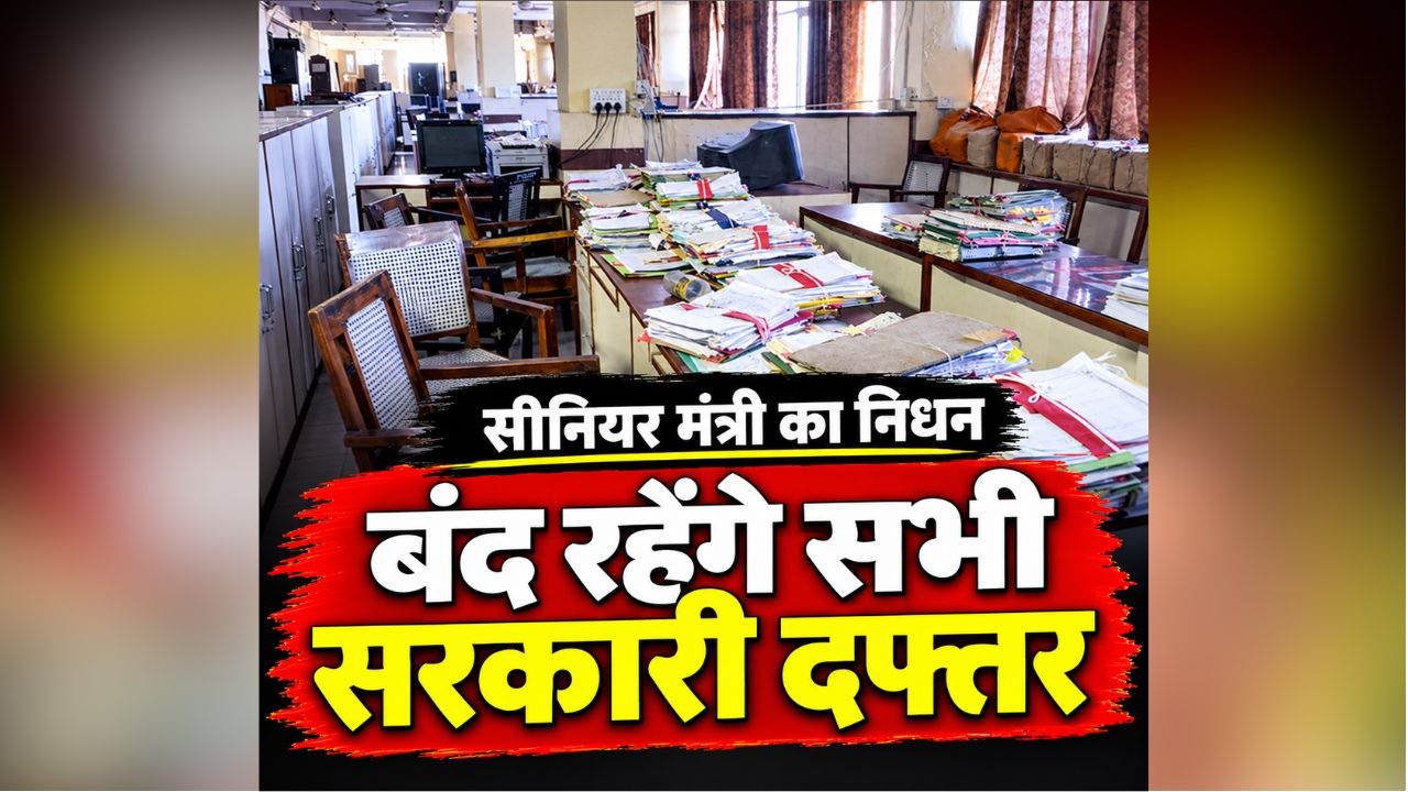 national news image 