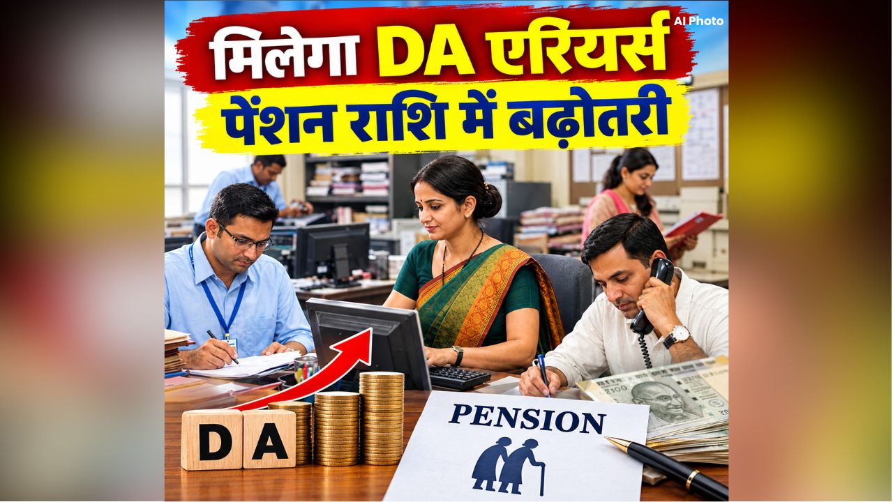 national news image 