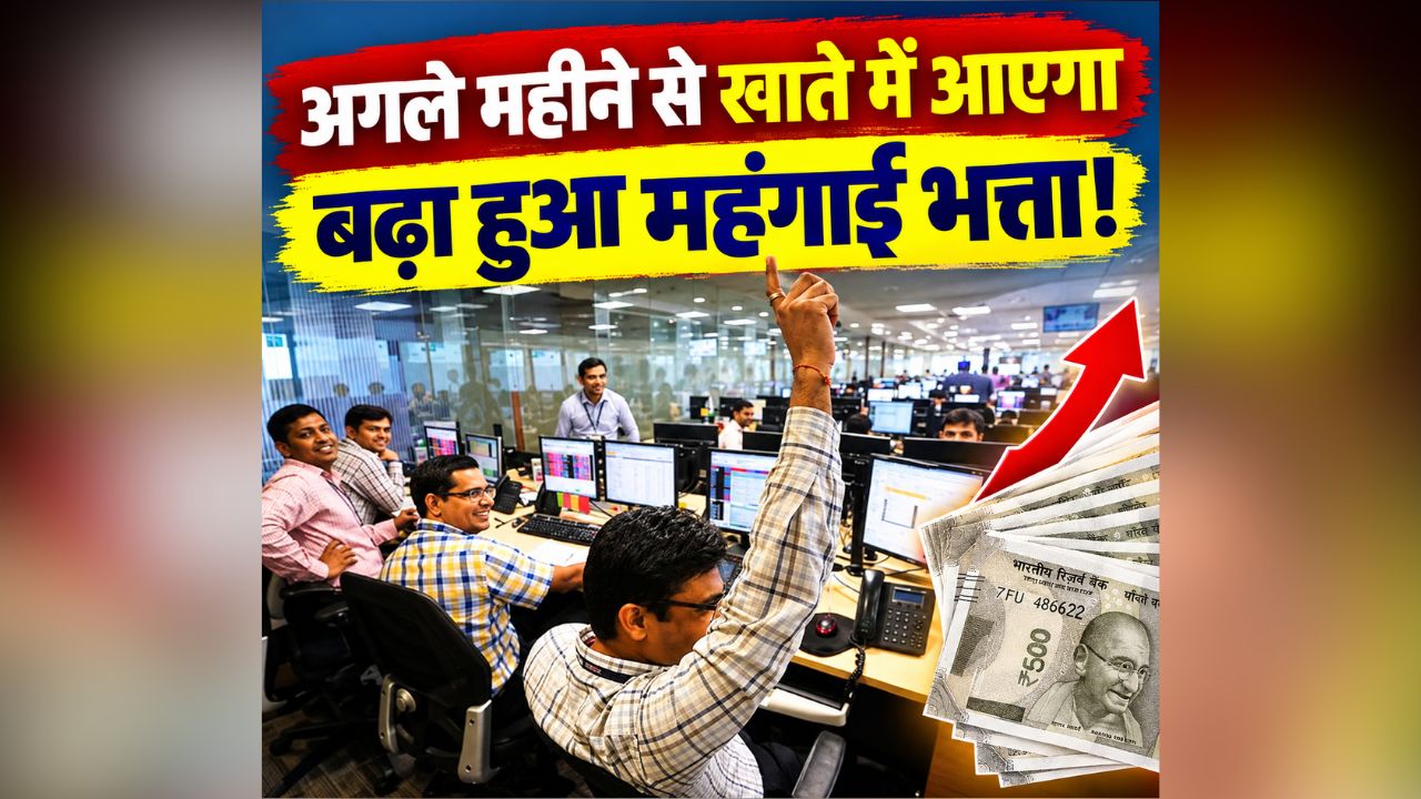 national news image 