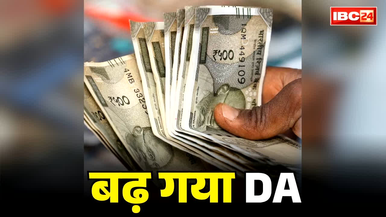 national news image 