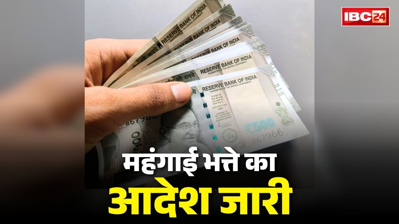 national news image 