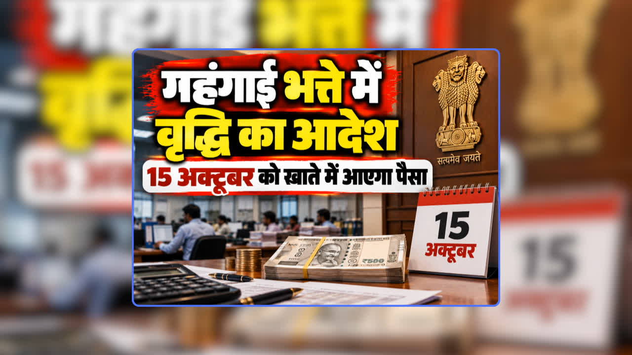 national news image 
