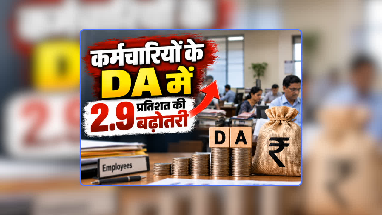 national news image 