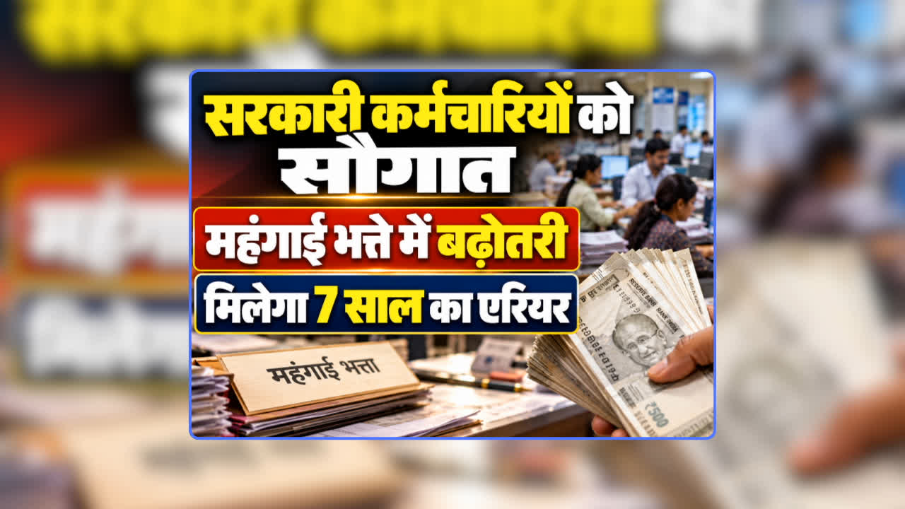 national news image 