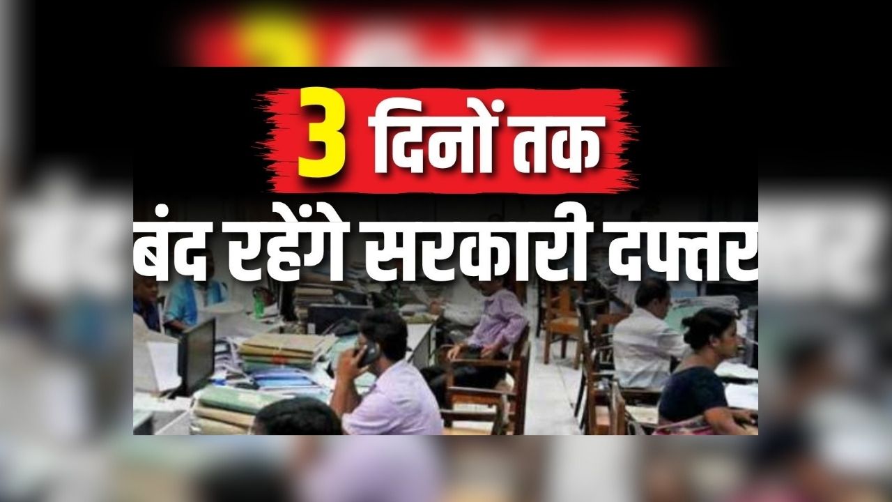 national news image 