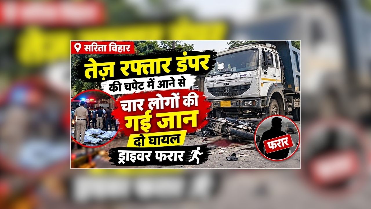national news image 
