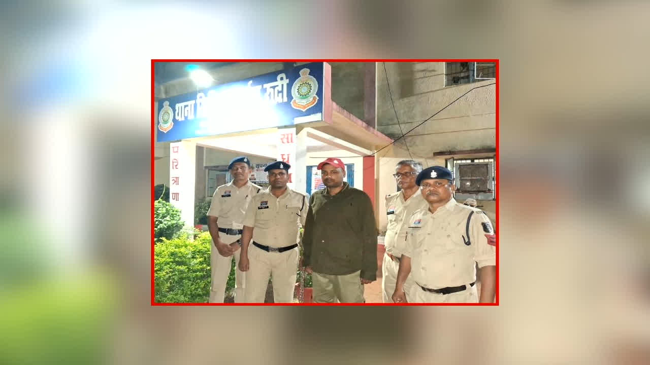 Fake ACB Officer Arrested: फर्जी ACB अफसर बनकर दिया बड़ी वारदात को अंजाम, छत्तीसगढ़ के इस जिले में लाखों का सामान किया पार, अब पुलिस को मिली बड़ी सफलता
