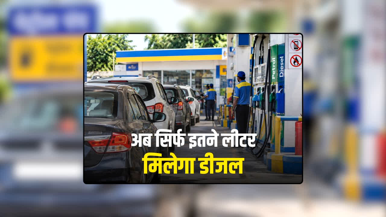 national news image 