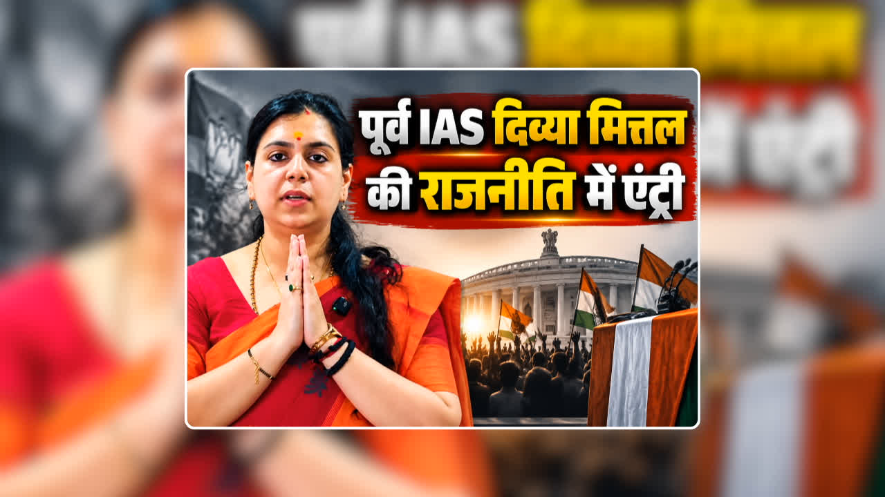 national news image 
